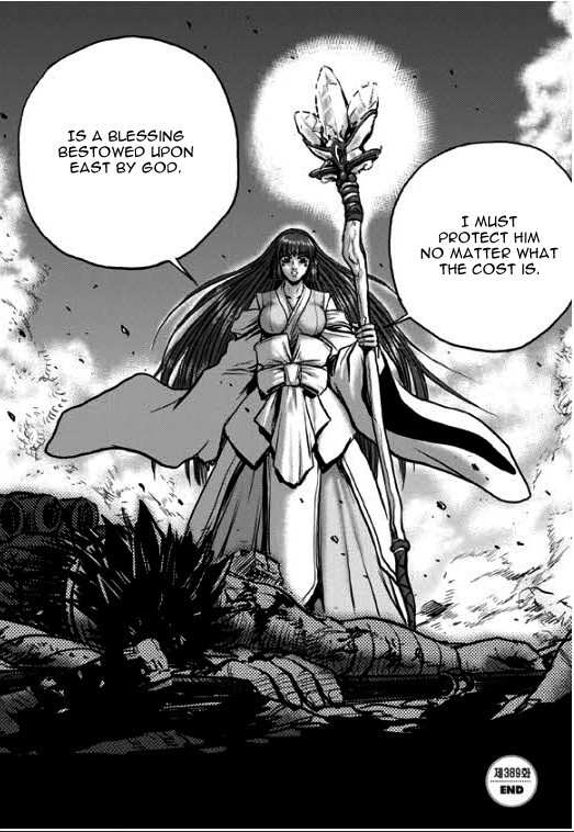 The Ruler of the Land Chapter 349 16